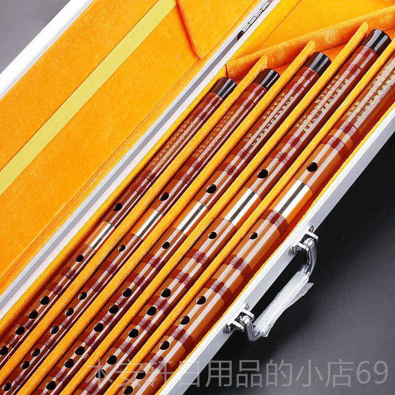 正品伶吟高档专业演奏竹笛子套装/C初学D/E调F/G5精E制小A降7支套
