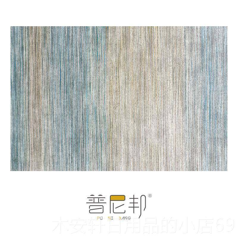 正品ins北欧地垫客厅卧纯室几茶毯色少女房间床边大毯全铺面积家