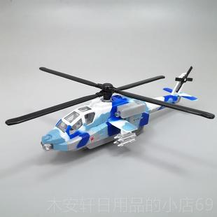 正品合金飞机模型玩具真儿童声彷 光斗机男女战孩鱼鹰运输机金属