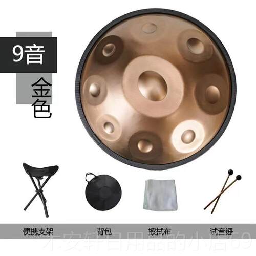 正品手碟手鼓Handp空an乐器灵鼓初学入门专级业孙红碟雷同款教学