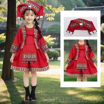 正品新西款广族三月三民壮演族服装儿童表服苗族哈尼族少数民族男