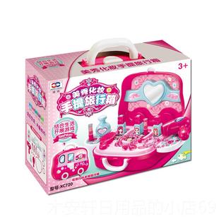 正品儿童真化妆品梳妆台礼品盒套装小美女仿吹童女孩发风机过家家