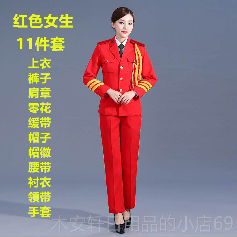 正品队礼服军升艺鼓乐套装旗手服秋冬长袖文大鼓舞台合唱团演出服 - 实物图