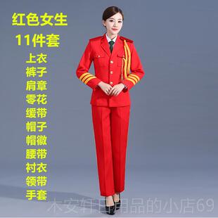 正品队礼服军升艺鼓乐套装旗手服秋冬长袖文大鼓舞台合唱团演出服