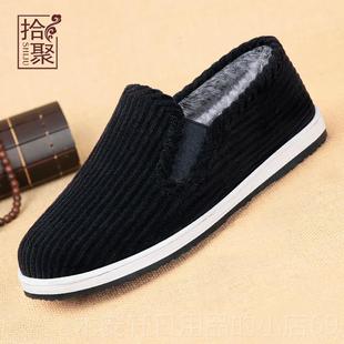 男绒款 聚粗灯芯绒老北京布鞋 0224秋冬加保暖老年中爸爸休 拾式 正品
