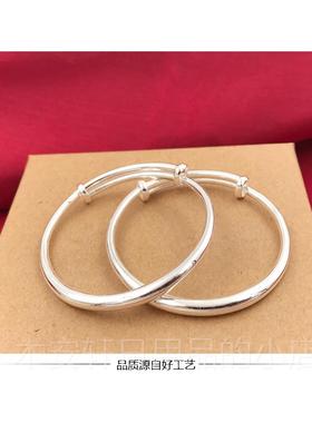 正品正品孩999纯手银子男女宝镯宝光面实心小婴儿童银饰品送满月