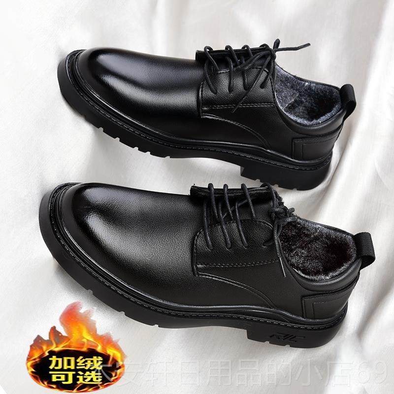 正品夏男款皮鞋务正装底舒适上班休闲宽脚商男鞋厚底大季头西软装