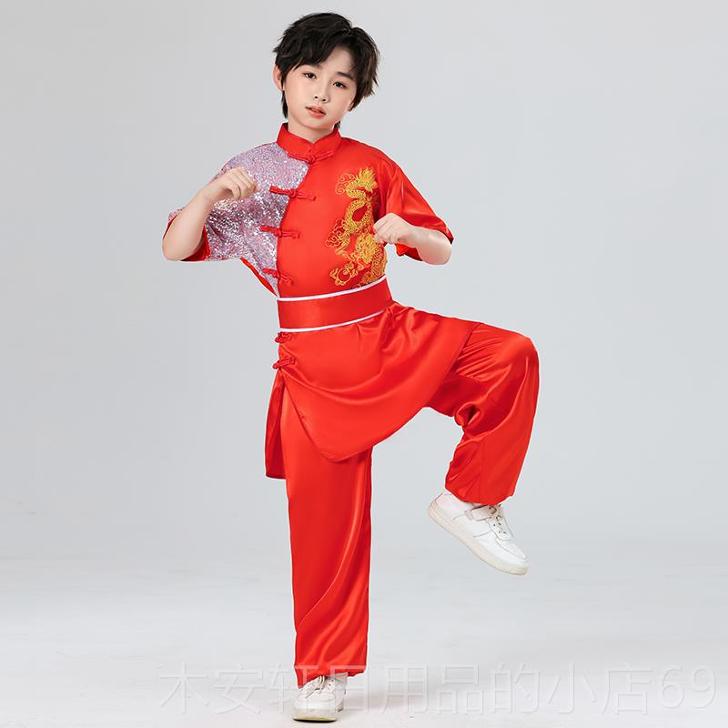 正品儿童武术服练童功表演出服装女夫男训练中国风功小学生太极演