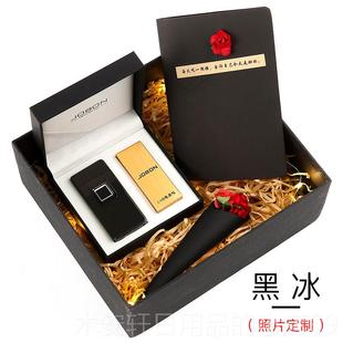 正品高档真指纹识别充电片打火机防风个定照刻性制字送男友创意礼