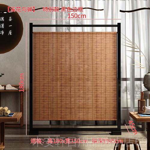 正品新中客式屏风隔断玄关遮挡禅意民俗复厅古实木座屏锅茶室酒店
