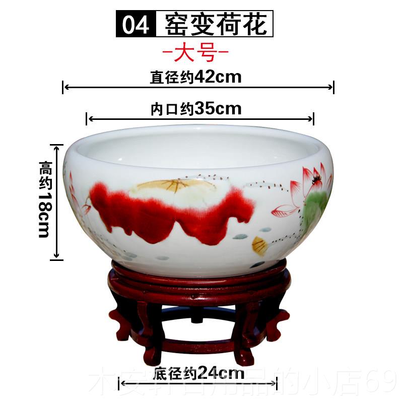 正品景德镇陶瓷鱼缸大号养鱼花盆荷盆缸金鱼客厅龟缸睡碗莲莲乌花
