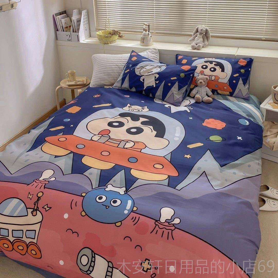 正品蜡笔新床单日被套四件套纯棉棉本卡通动漫床上小用品床笠款全,床上用品,床品套件/四件套/多件套,淘宝优惠券,粉丝福利购,淘宝优惠卷