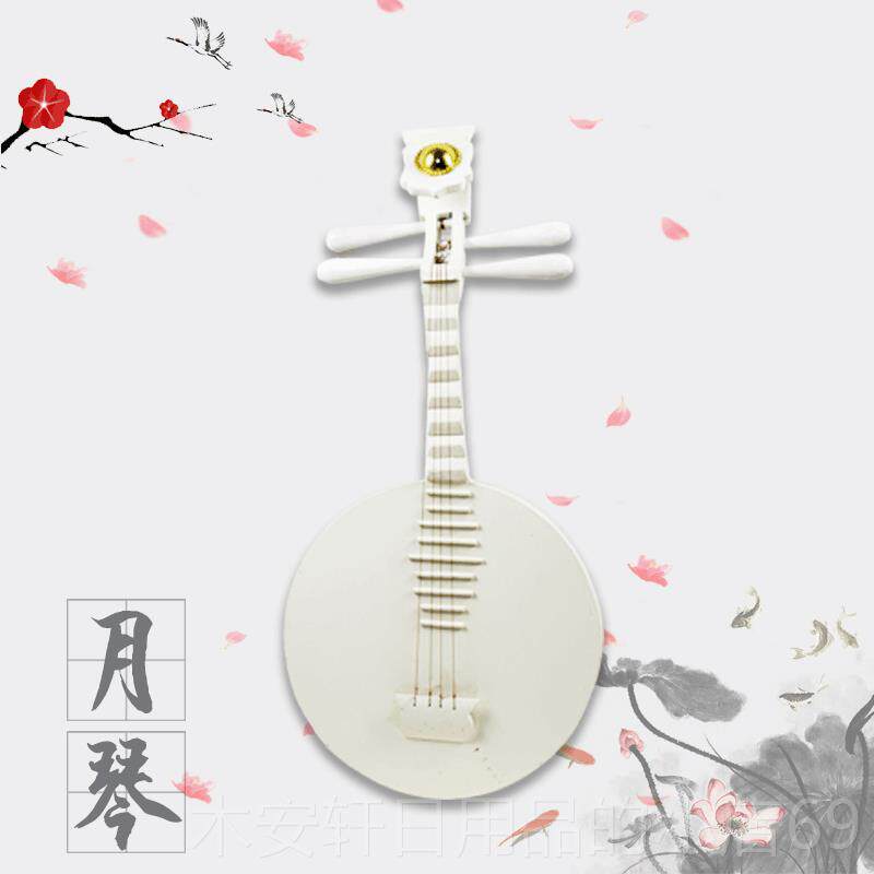 正品马头琴二胡笛琶月坊琴白舞台表演舞蹈工人工乐器道具琵民乐作图片