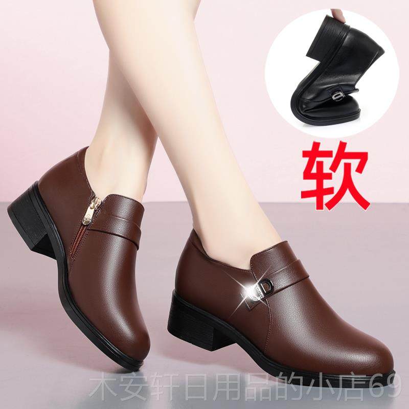 正品妈妈鞋春秋久站不累款鞋子软底舒单适鞋真皮圆女头鞋中老年皮