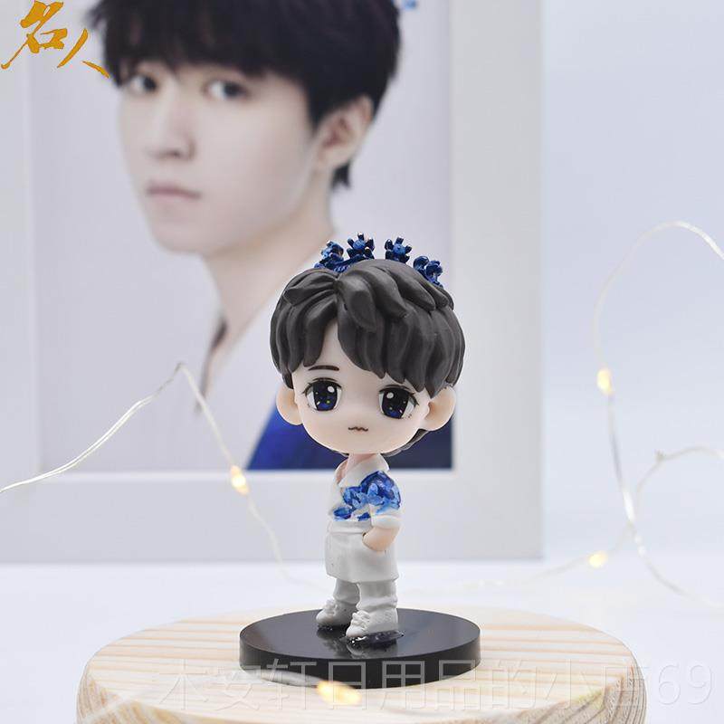 正品T礼B会OYS王俊凯2019演唱周边同款迷你手F摆件照片定制创意生