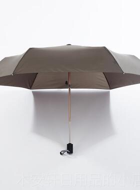 正品110克出超薄便携三折叠雨伞伞女口日本碳纤维晴骨架迷你铅笔