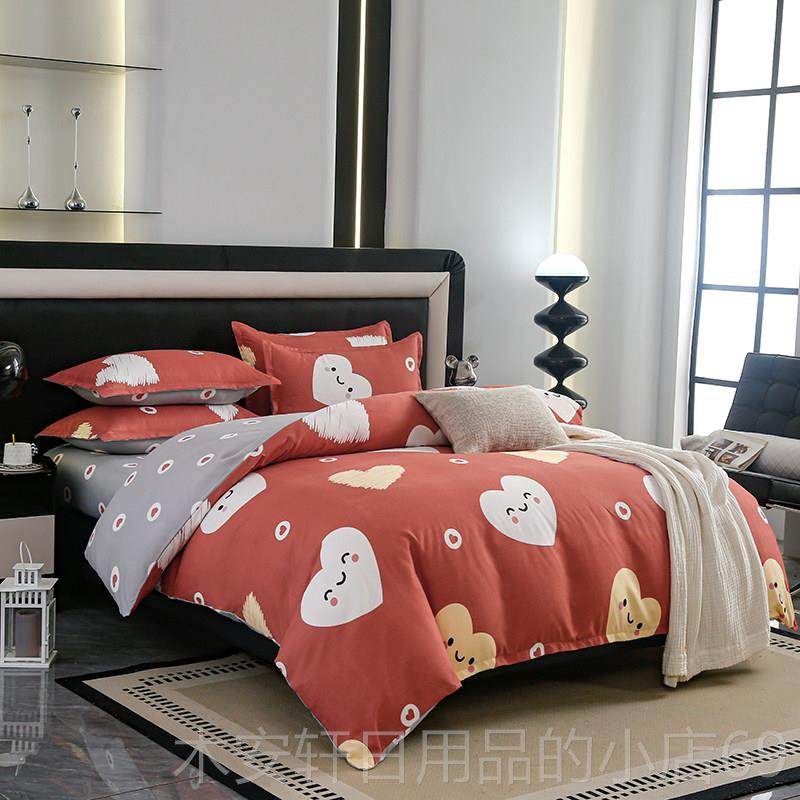 正品纯棉床单人间学生毛宿舍4张洗水纯棉公主风格南通纯棉床刷单,床上用品,床品套件/四件套/多件套,淘宝优惠券,粉丝福利购,淘宝优惠卷