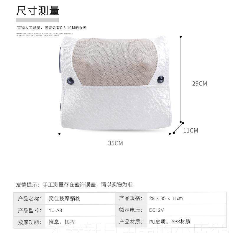正品颈椎按摩器功仪腰部肩颈部家全身电部动用多能揉捏的枕头腰椎