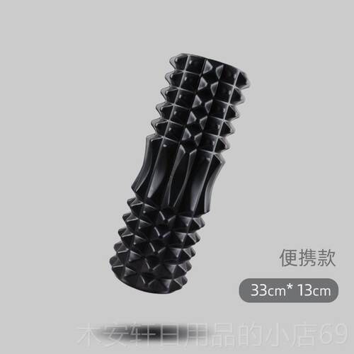 正品泡沫轴肌肉松器实心狼牙棒专放滚业健身琅琊按摩轴瑜伽柱腿瘦