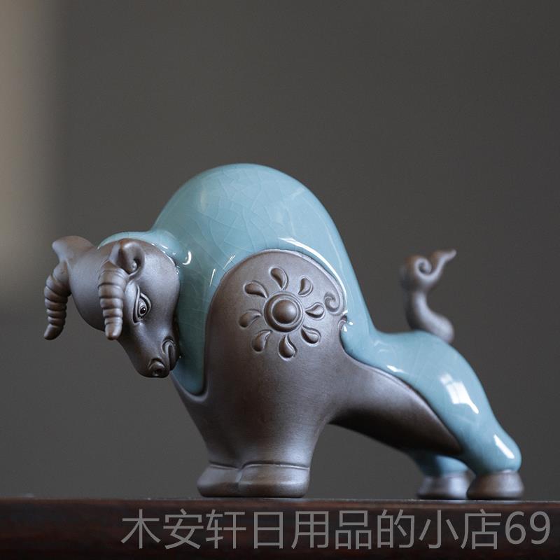 正品陶瓷创意牛摆件小招财玄关办桌公室面客厅酒柜装牛吉祥物气饰