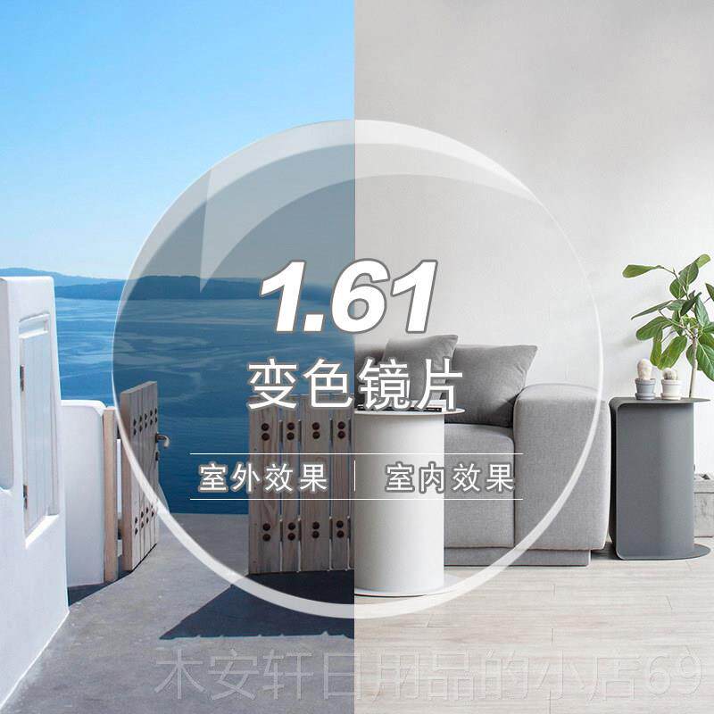 正品防辐射眼镜男防女款蓝光游戏电脑手眼机护目镜平光镜视框可配