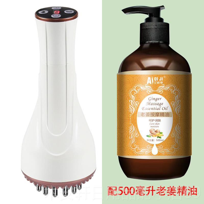 正品经络刷充电家动美容院用摩瘦身体淋巴按疏器通肩颈五行刮痧仪