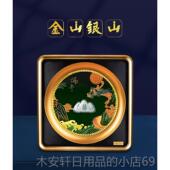 正品 龙饰品带来财富藏和宝金箔画家搬家客搬厅办公鱼室公司开业新