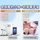 正品 腰部器按摩线娃娃枕头背部腰部保护办公室汽车按坐垫身摩器礼