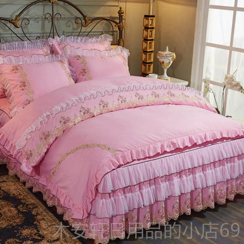 正品四公件套欧式全棉纯棉主风粉色蕾丝套档床裙1.5被m/1.8高床上