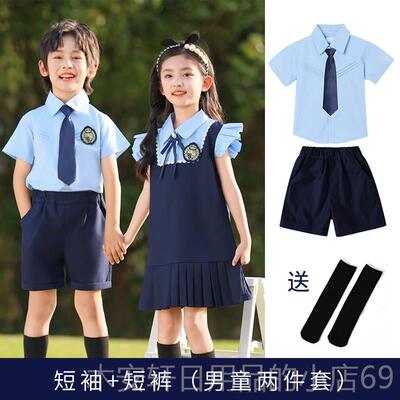 正品儿表演服装暑期幼儿毕业照小幼学园班服朗康塔诵塔比赛表演服