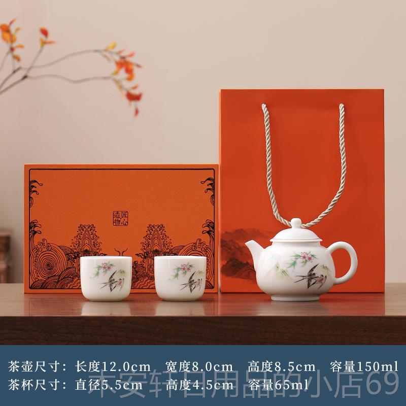 正品大器界送茶具套装家用高档轻奢陶送瓷壶茶杯整套礼茶盒装礼长图片