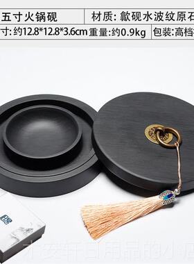 正品双圈保湿磨防蒸发不干墨台带盖墨子墨盒墨台盘墨砚墨碟火锅砚