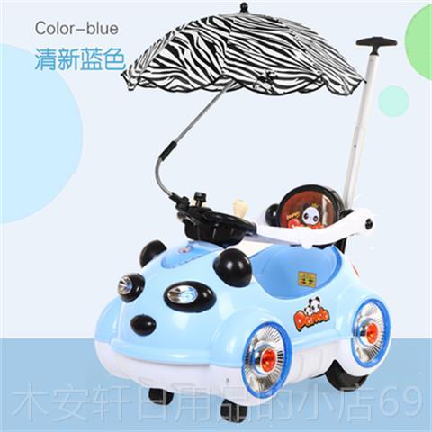 正品婴儿童电动四轮车瓦力车男女宝驱遥宝控摇摆车可坐汽人双动早