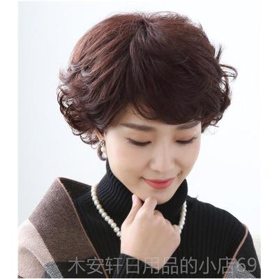 正品发妈妈款短卷发尚女士假发短发蓬松自然真时人假发丝老年中假