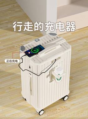 正品行登李箱2女205新款拉杆箱机20寸24小旅行密码皮箱子静音万型