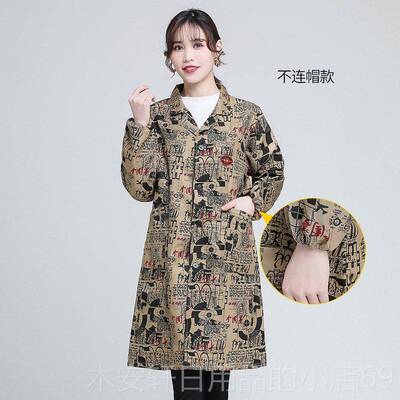正品罩衣大扣大子褂工作服长款纯色外套上衣围服裙衣女前人扣时尚