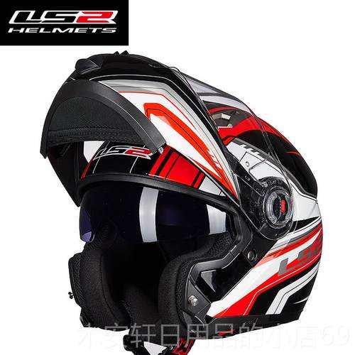 正品ls2f f370头盔摩托男女四季大码揭面盔双镜机片车车全盔防雾