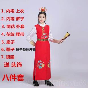 正品贾玉装演出服男红楼梦宝儿童林黛玉古装服女学生学院戏汉曲表