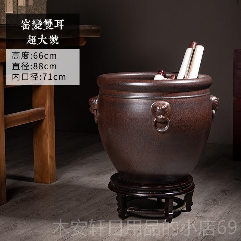 正品花景德镇陶瓷器大号金鱼客厅书庭缸院养乌龟盆荷缸办公室画缸