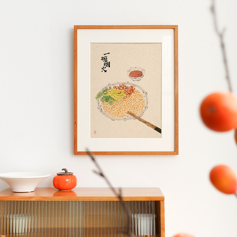 餐厅新中式装饰画日式蔬菜水果寓意好饭厅厨房酒店民宿水墨风挂画