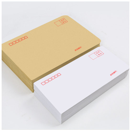 9号A4大号C4信封邮局挂号A4纸黄色C5专票信封7号5号6号B6标准信封