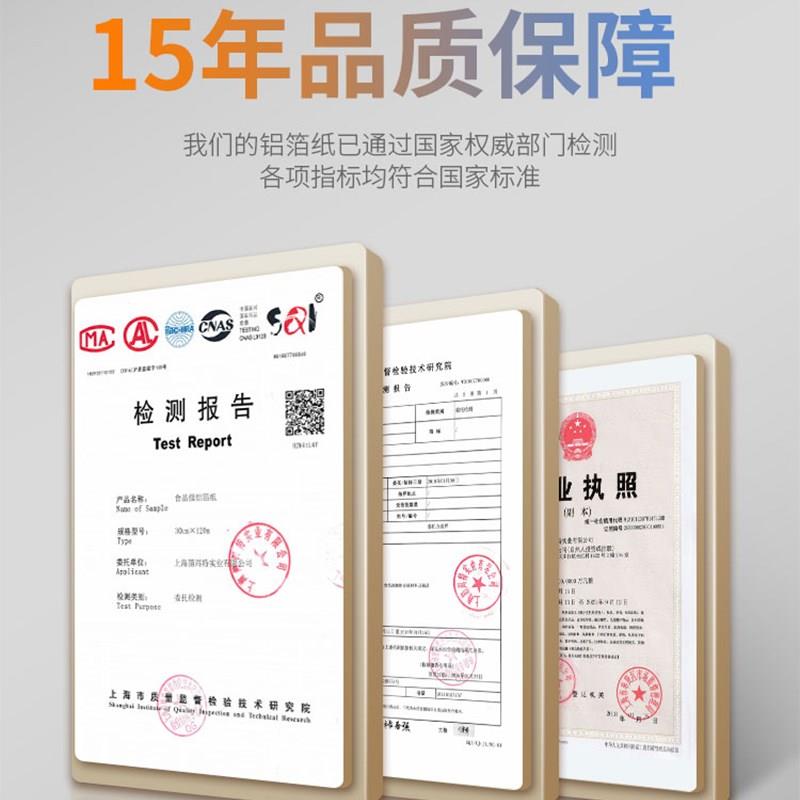 煲仔饭锡纸盒花甲粉烧烤外卖商用一次性加厚打包专用餐盒圆碗带盖