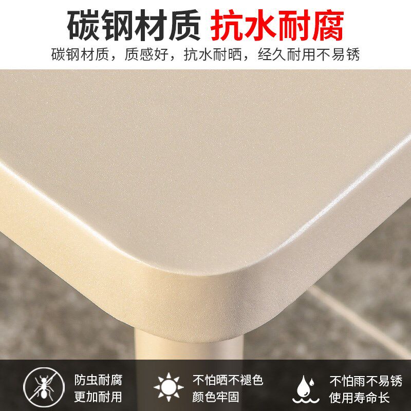 莫家室外桌椅五件套奶茶店餐椅别墅北欧网红户外休闲桌椅庭院露天