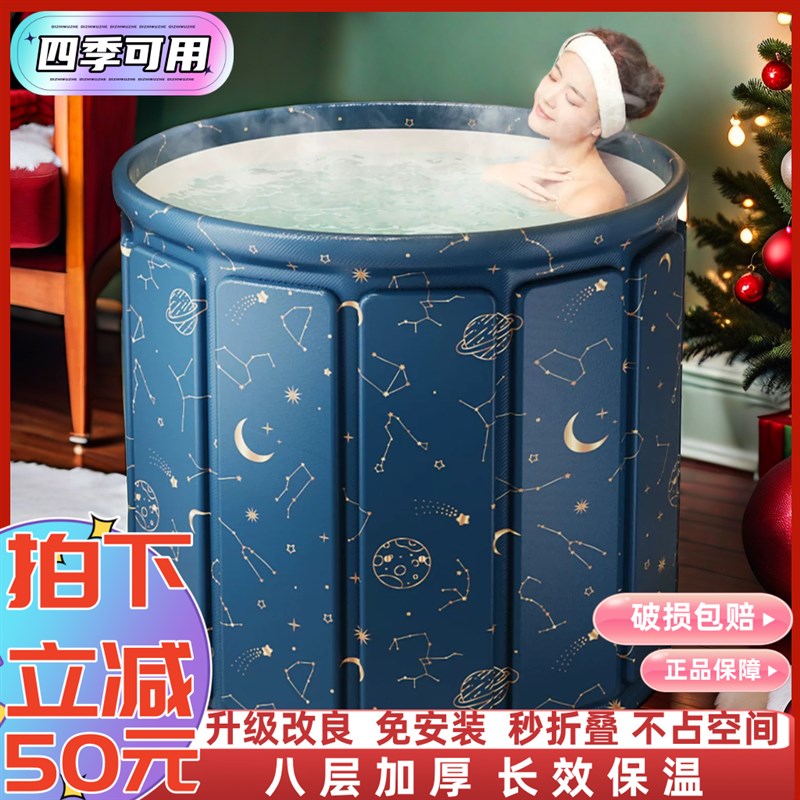 免安装泡澡桶折叠大人木质洗澡桶全身浴桶儿童家用沐浴桶浴缸浴盆