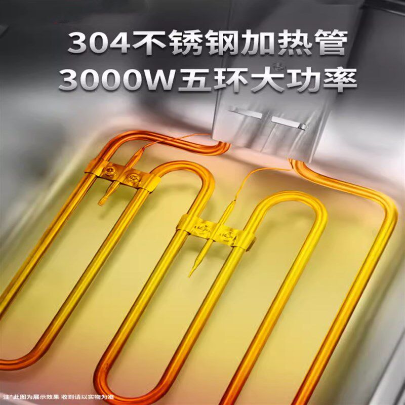 加厚单缸油炸锅限温器电炸炉商用双缸炸炉炸鸡设备恒温家用油炸机