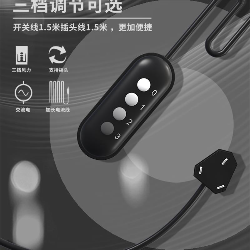 大功率工业风扇壁扇壁挂式电风扇挂墙壁大风力强力挂壁式牛角风扇