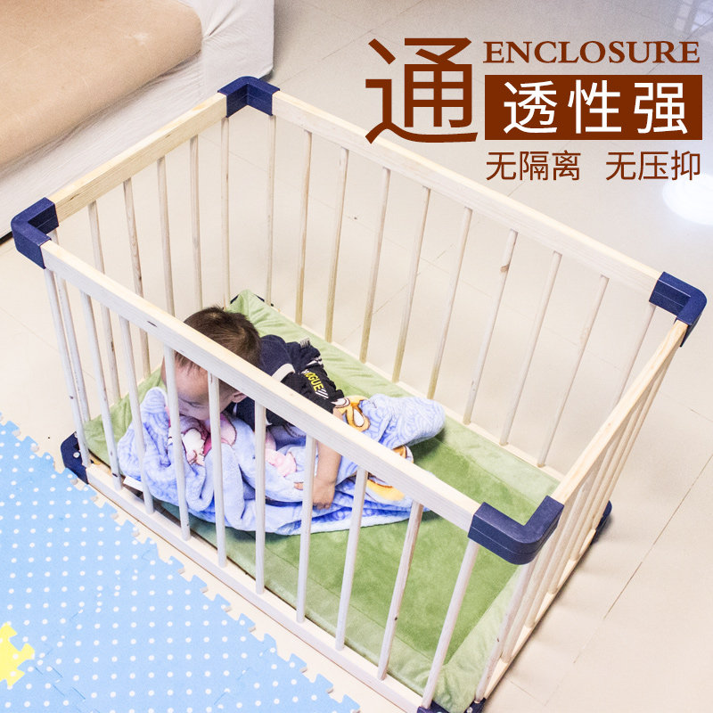 儿童站椅学站栏宝宝安全护栏婴幼儿实木栏围儿童学站栏婴儿床车椅