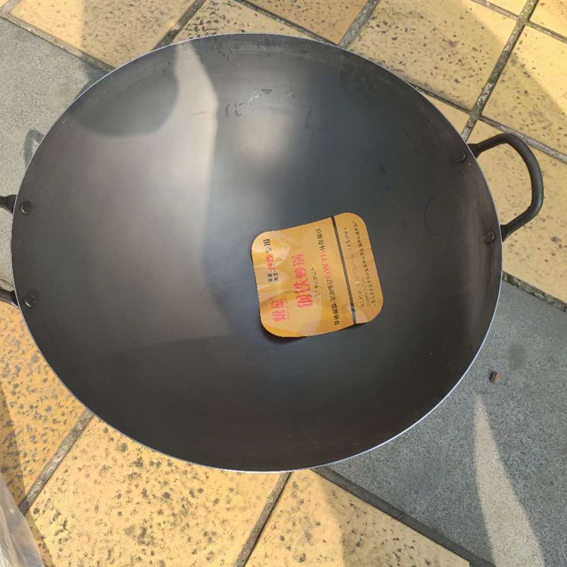 厨师专用炒锅圆底锅无涂层不粘锅家用商用大号耳熟铁锅
