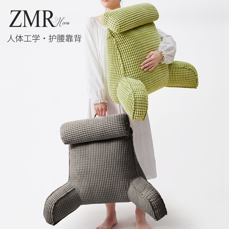 靠枕床头软包大靠背垫看书孕妇床上靠背枕头飘窗沙发护颈护腰靠垫