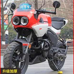 适用于春风XO狒狒保险杠护杠边包靠背尾架加强防摔改装配件无损